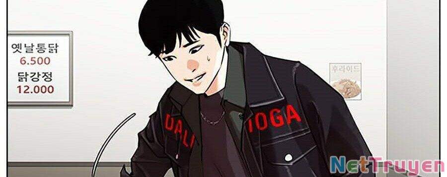 Hoán Đổi Diệu Kỳ Chapter 325 - Trang 103