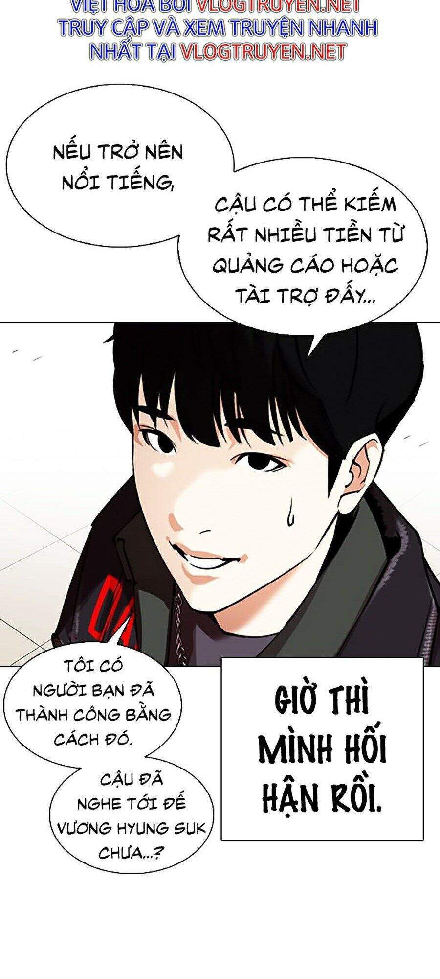 Hoán Đổi Diệu Kỳ Chapter 325 - Trang 114