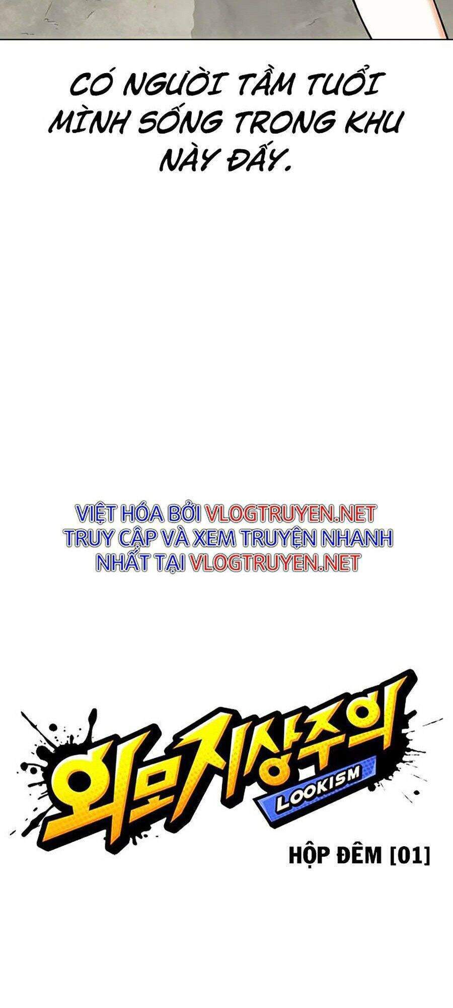 Hoán Đổi Diệu Kỳ Chapter 325 - Trang 22