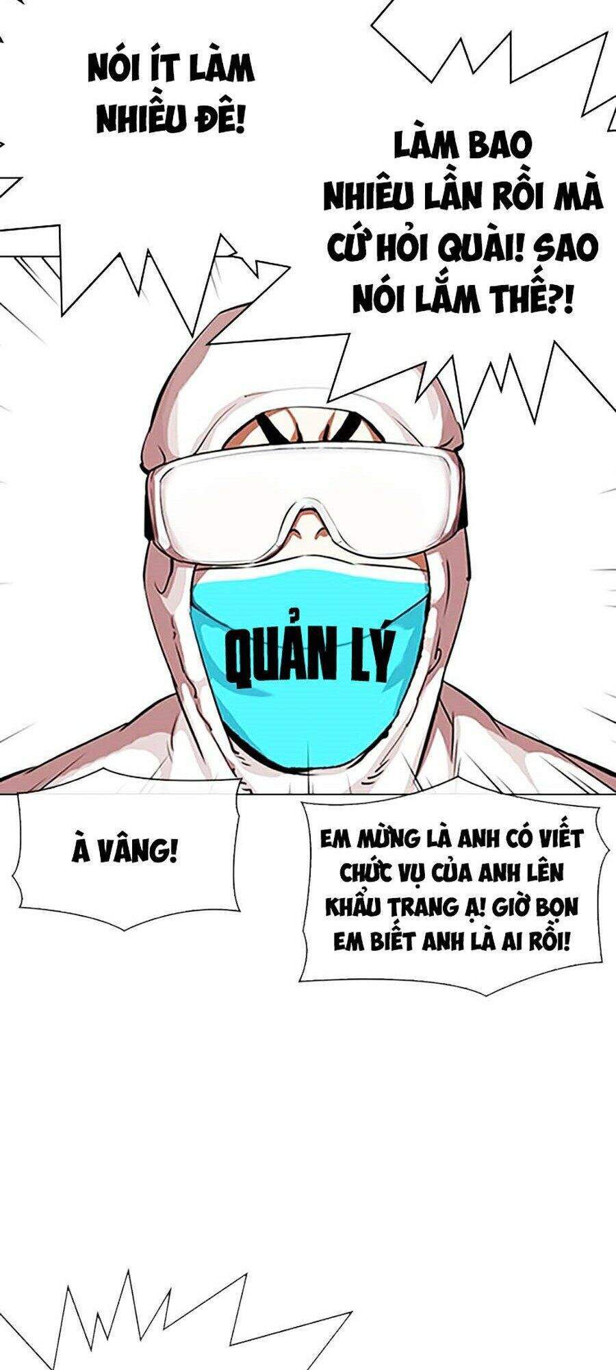 Hoán Đổi Diệu Kỳ Chapter 325 - Trang 28