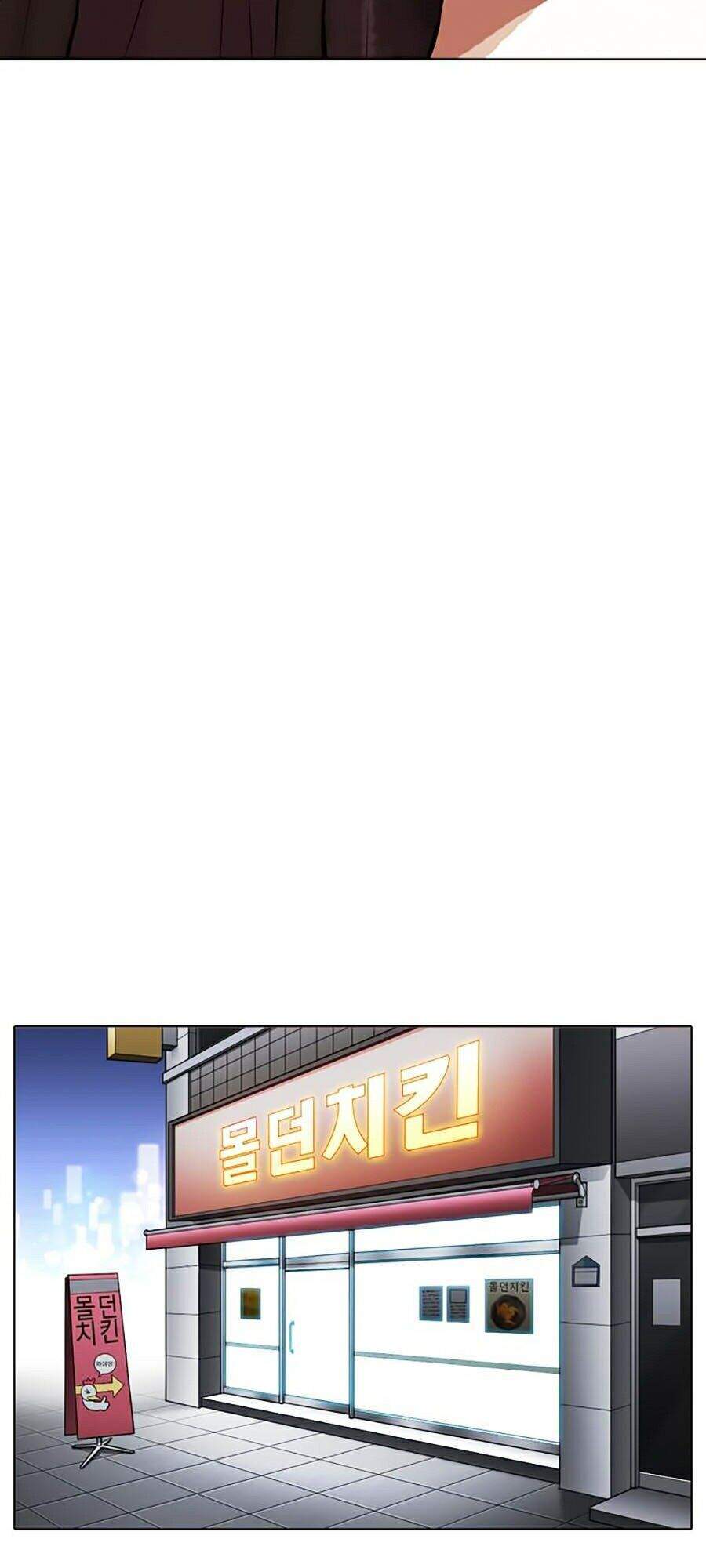 Hoán Đổi Diệu Kỳ Chapter 325 - Trang 50