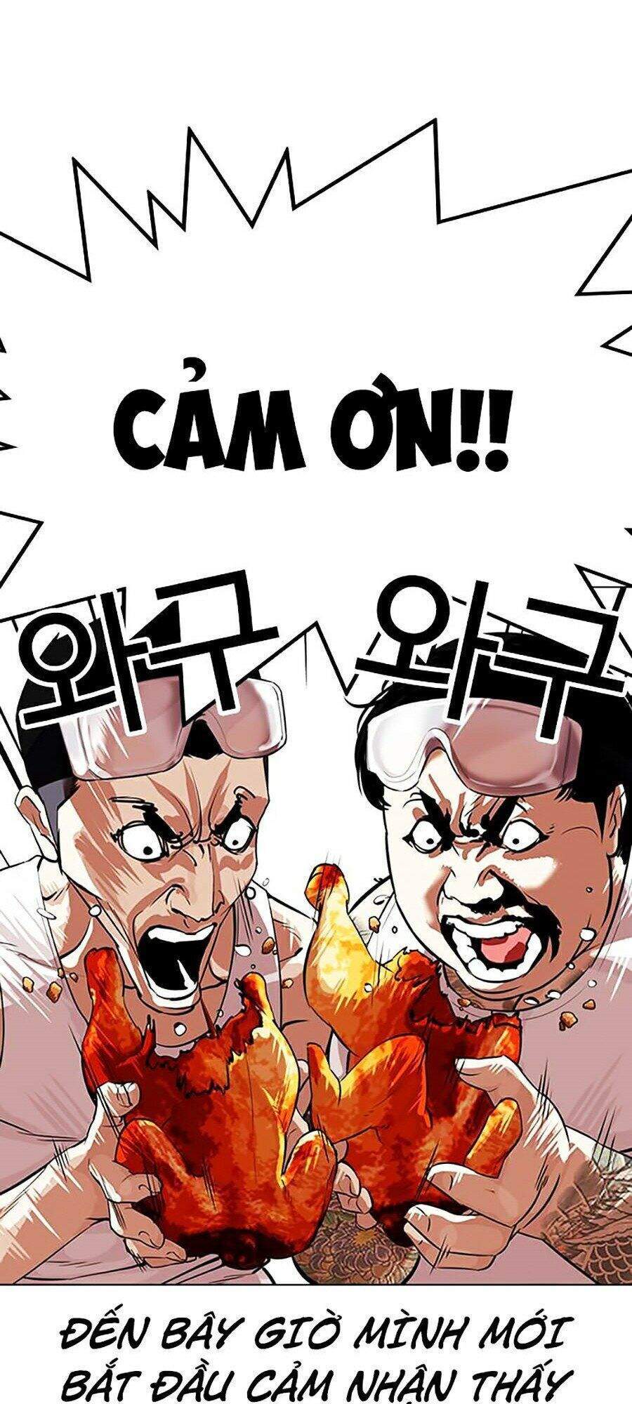 Hoán Đổi Diệu Kỳ Chapter 325 - Trang 52