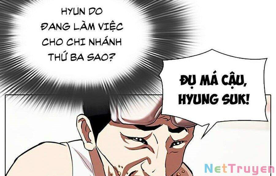 Hoán Đổi Diệu Kỳ Chapter 325 - Trang 55