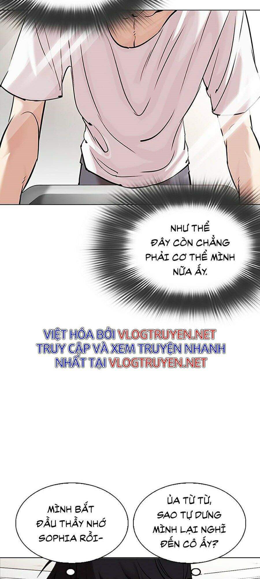Hoán Đổi Diệu Kỳ Chapter 325 - Trang 6