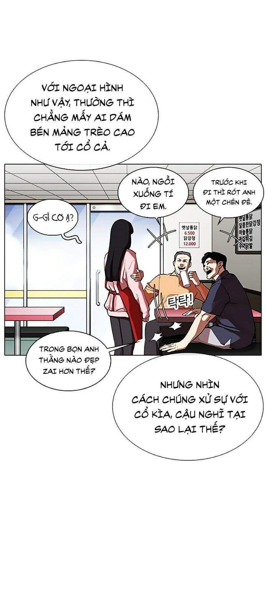 Hoán Đổi Diệu Kỳ Chapter 325 - Trang 78
