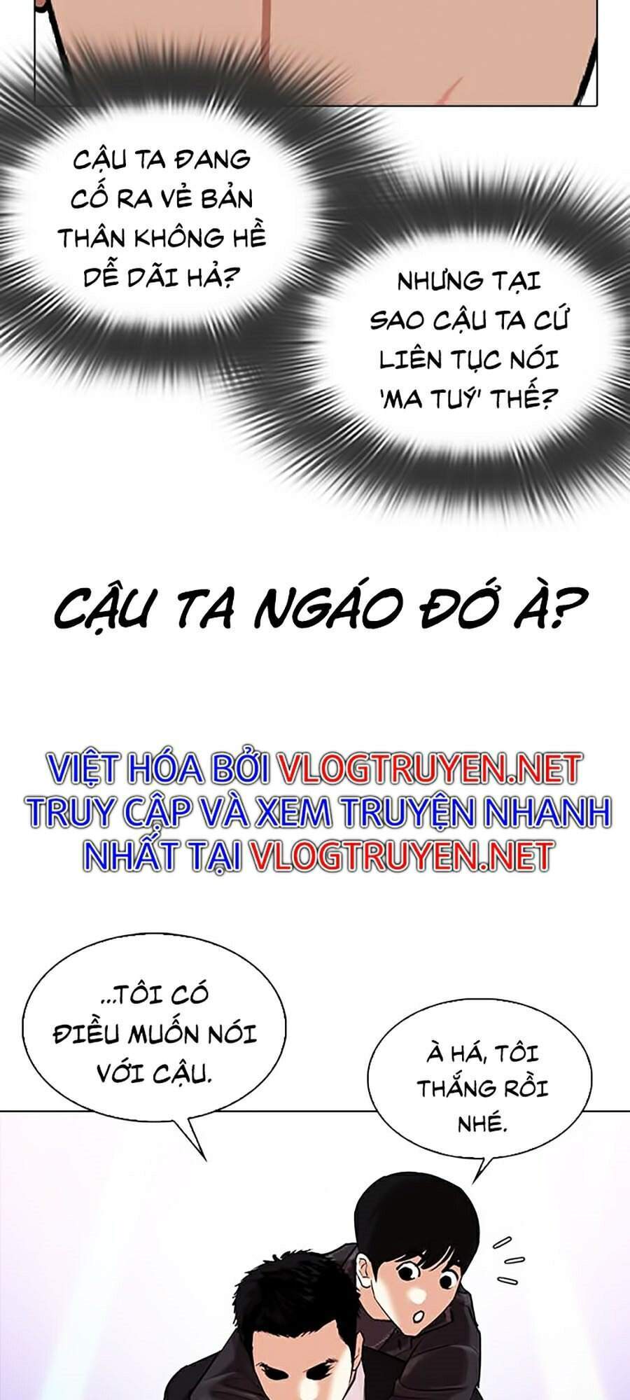 Hoán Đổi Diệu Kỳ Chapter 326 - Trang 102