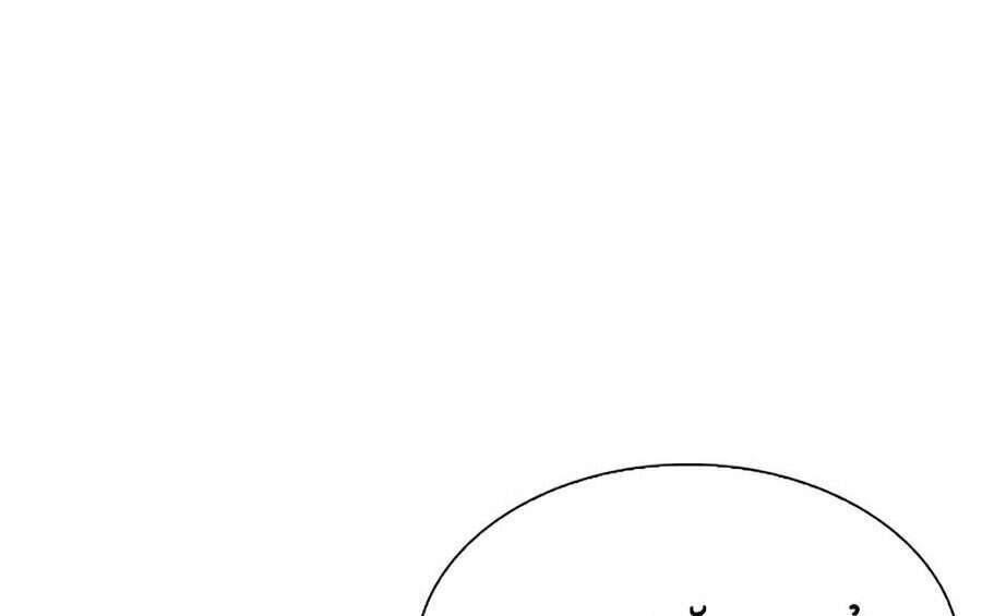 Hoán Đổi Diệu Kỳ Chapter 326 - Trang 107