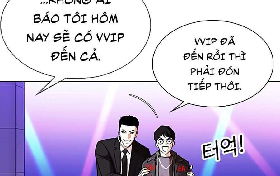 Hoán Đổi Diệu Kỳ Chapter 326 - Trang 117