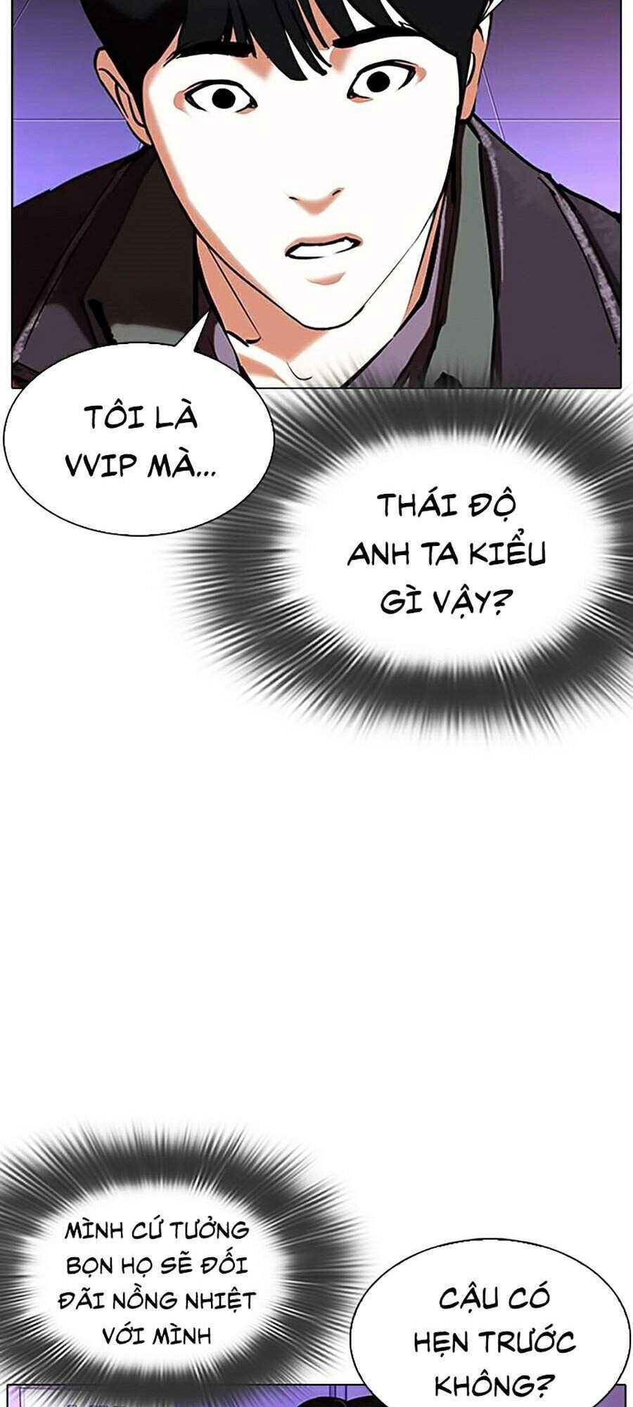 Hoán Đổi Diệu Kỳ Chapter 326 - Trang 122