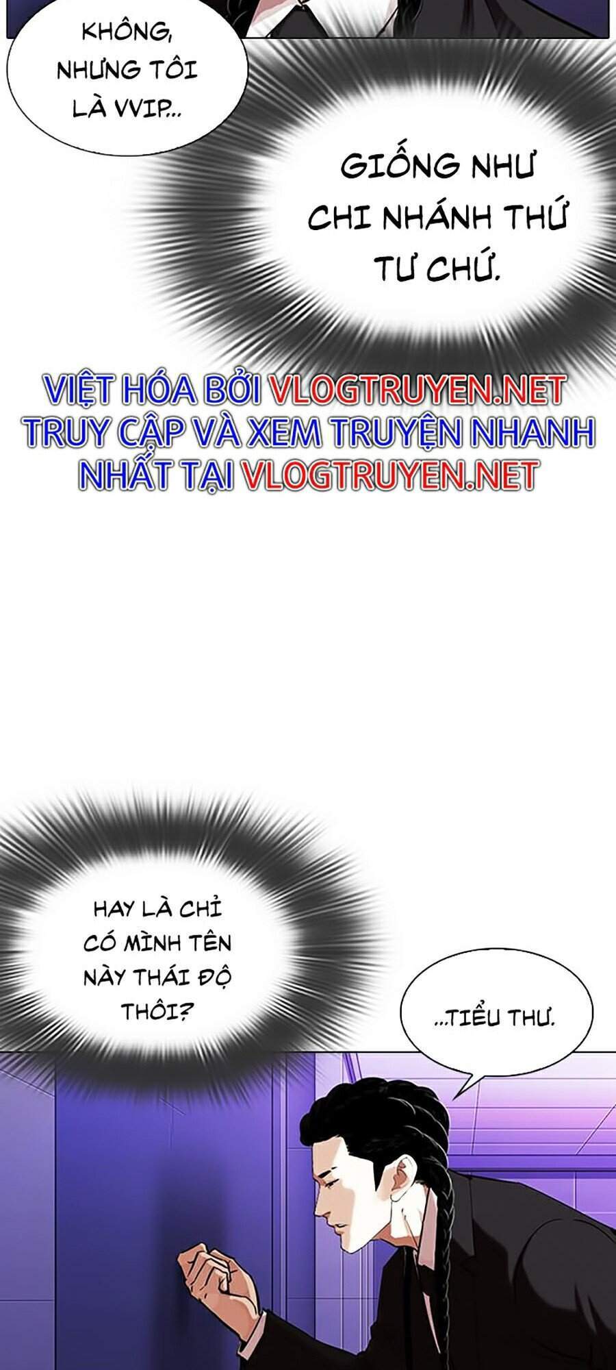 Hoán Đổi Diệu Kỳ Chapter 326 - Trang 124