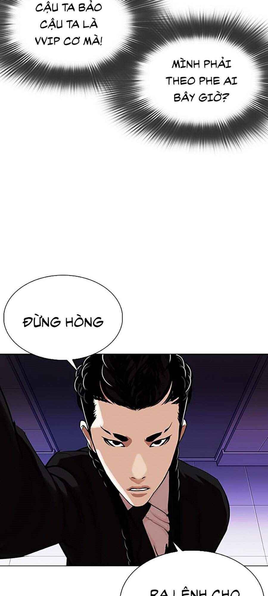 Hoán Đổi Diệu Kỳ Chapter 326 - Trang 148