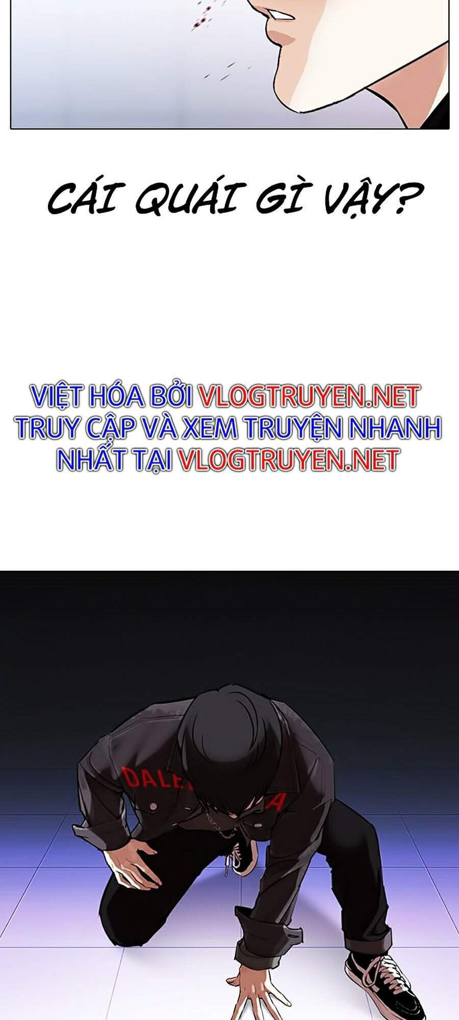 Hoán Đổi Diệu Kỳ Chapter 326 - Trang 154