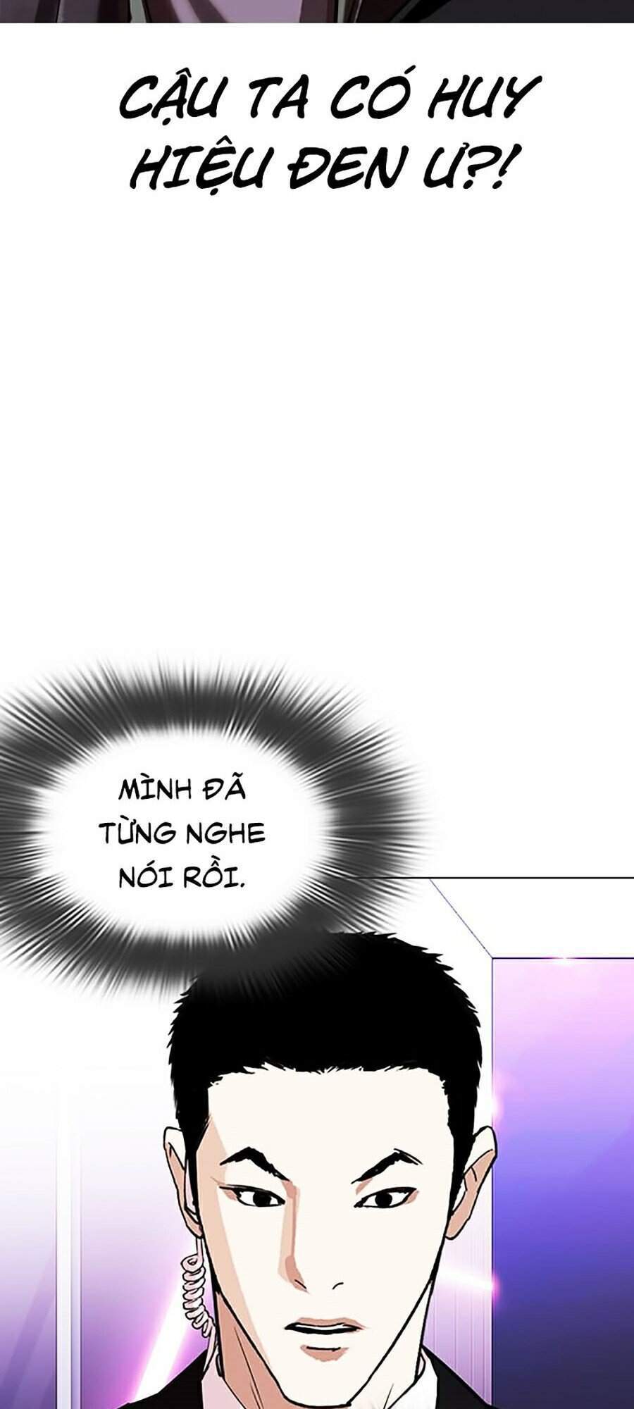 Hoán Đổi Diệu Kỳ Chapter 326 - Trang 22