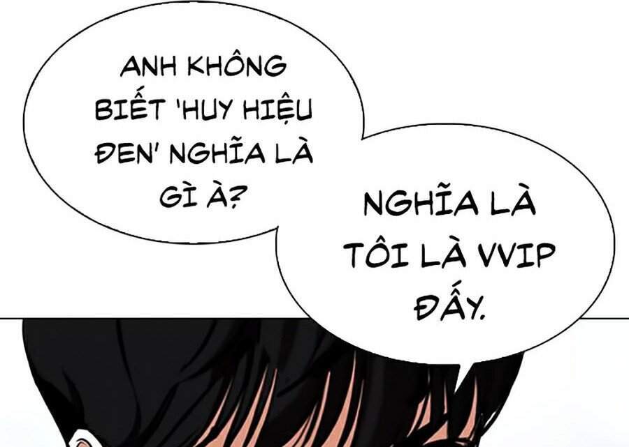 Hoán Đổi Diệu Kỳ Chapter 326 - Trang 25