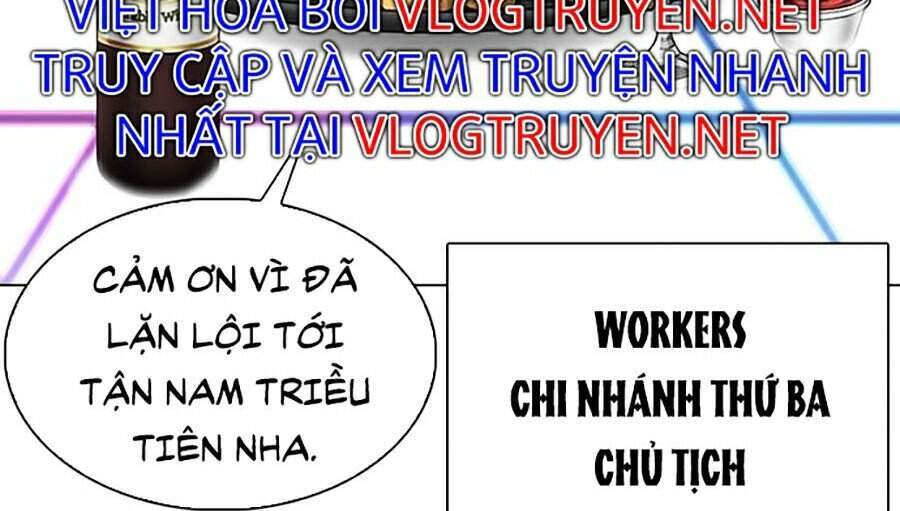 Hoán Đổi Diệu Kỳ Chapter 326 - Trang 53