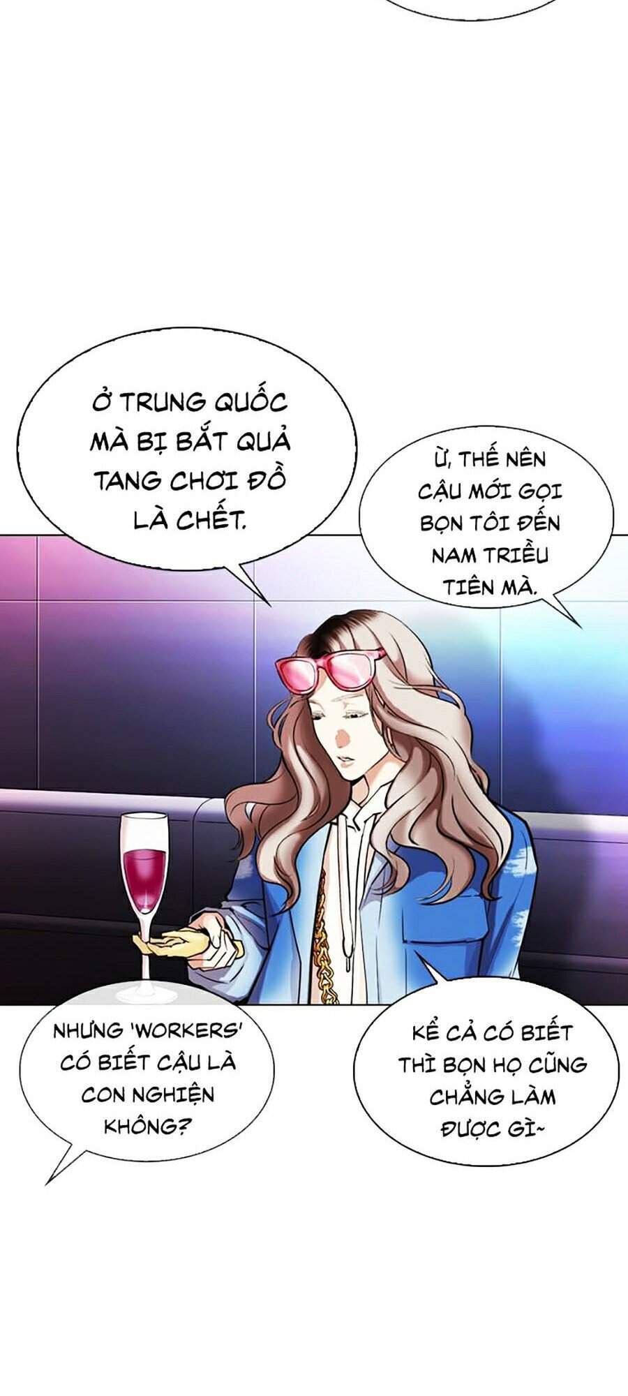 Hoán Đổi Diệu Kỳ Chapter 326 - Trang 56