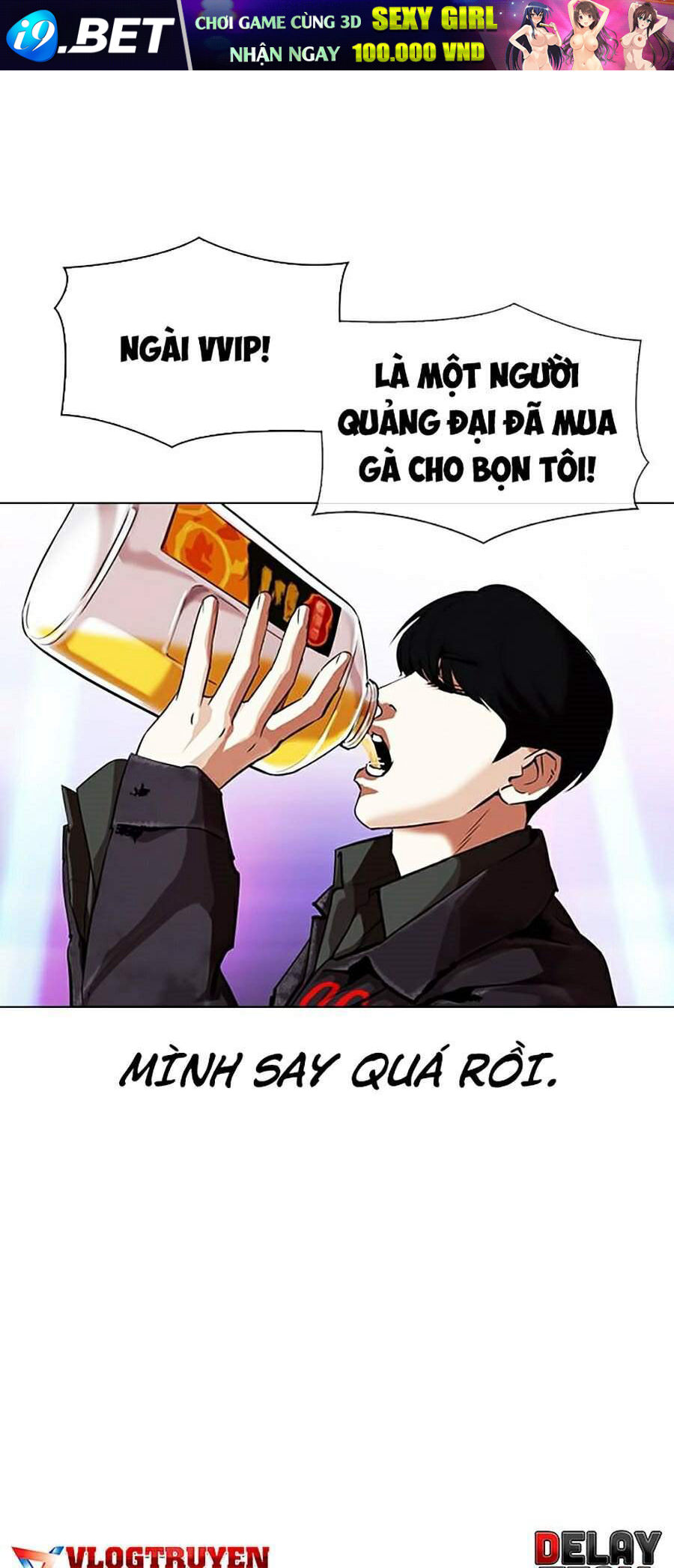 Hoán Đổi Diệu Kỳ Chapter 327 - Trang 110