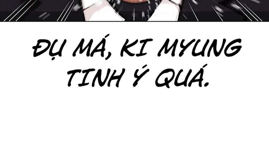 Hoán Đổi Diệu Kỳ Chapter 327 - Trang 125