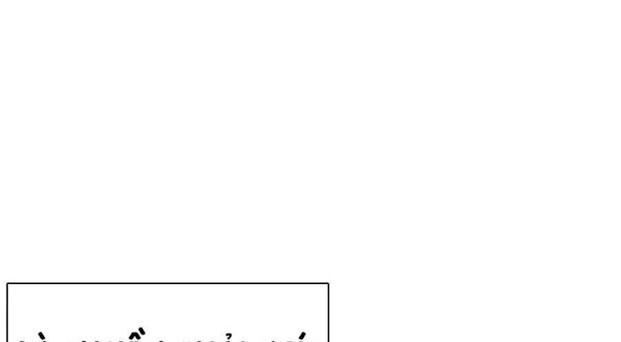 Hoán Đổi Diệu Kỳ Chapter 327 - Trang 189