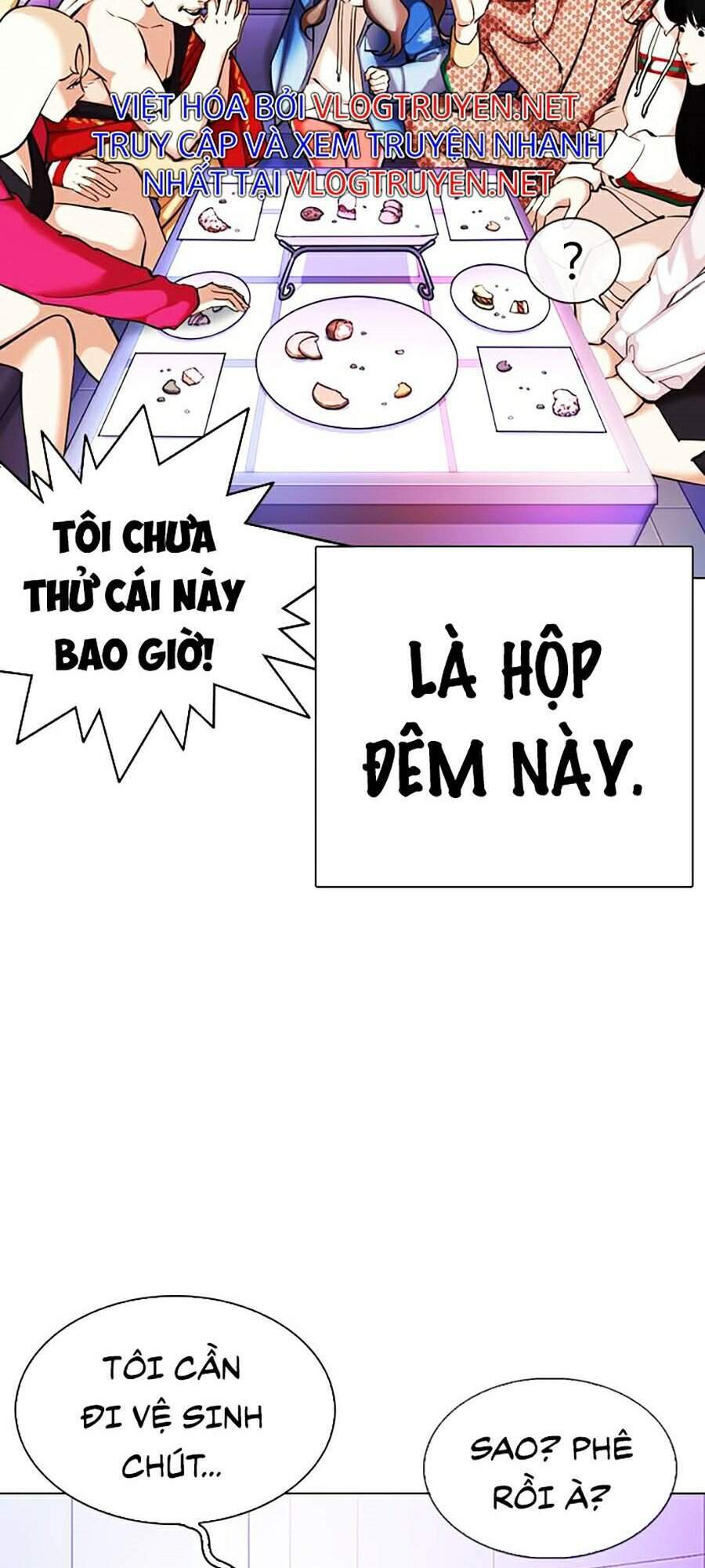 Hoán Đổi Diệu Kỳ Chapter 327 - Trang 194