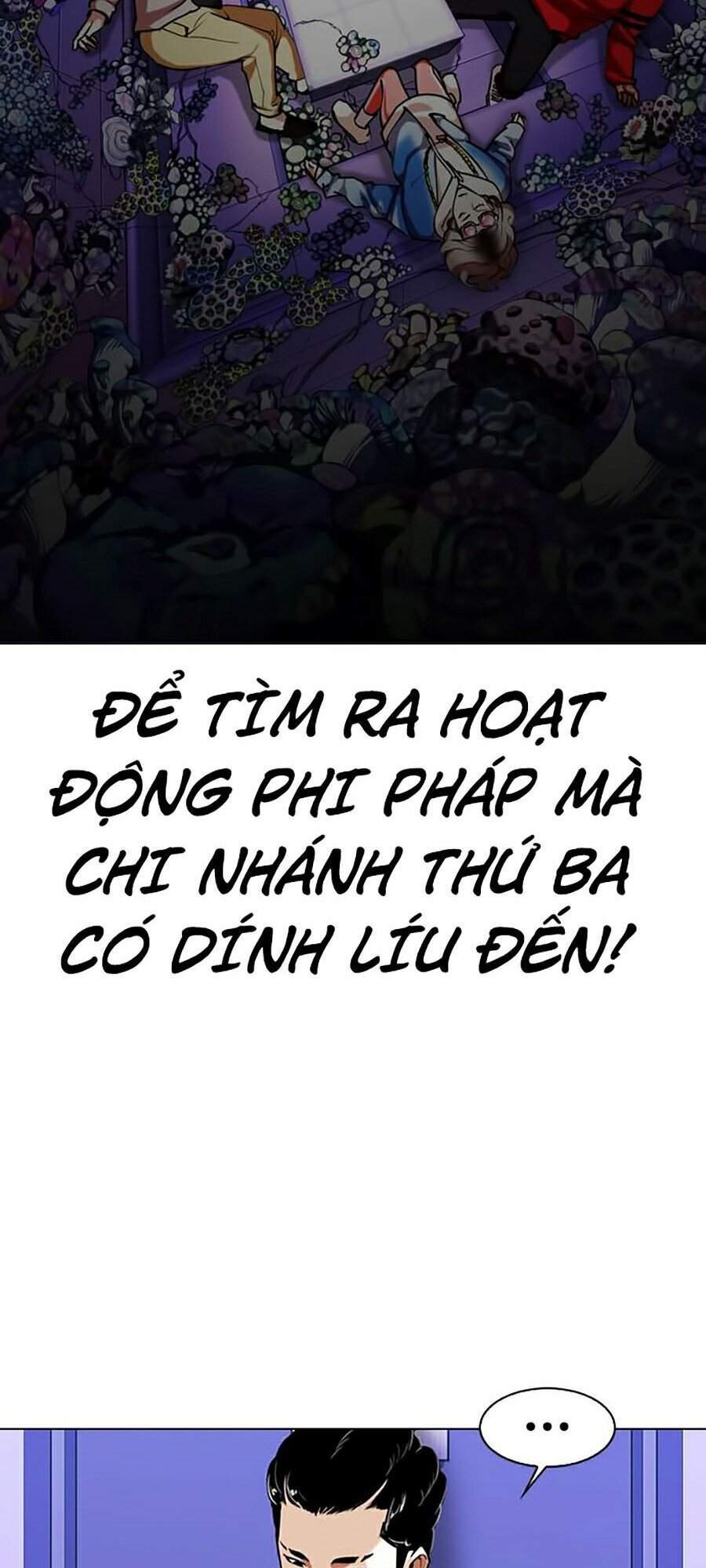 Hoán Đổi Diệu Kỳ Chapter 327 - Trang 20