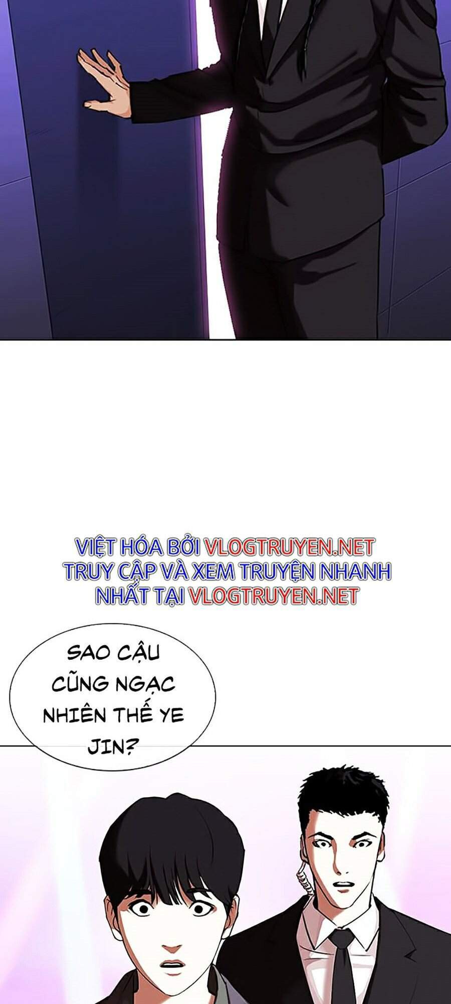 Hoán Đổi Diệu Kỳ Chapter 327 - Trang 24