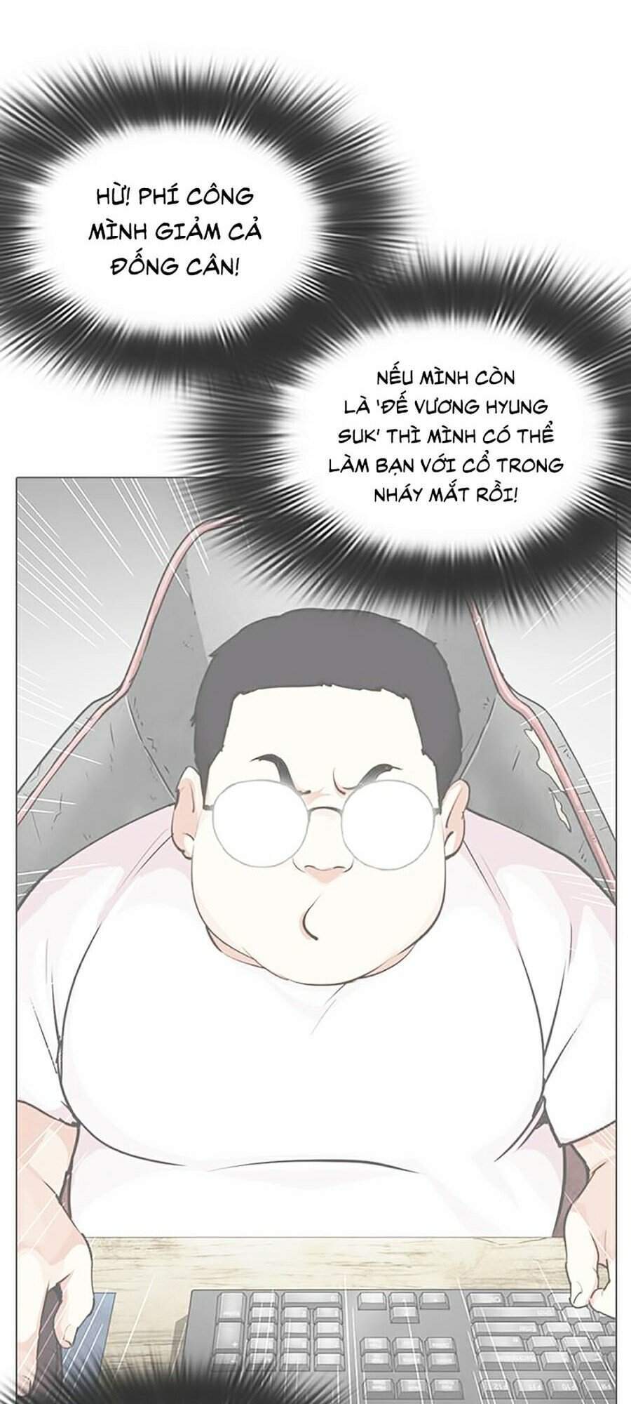 Hoán Đổi Diệu Kỳ Chapter 327 - Trang 58
