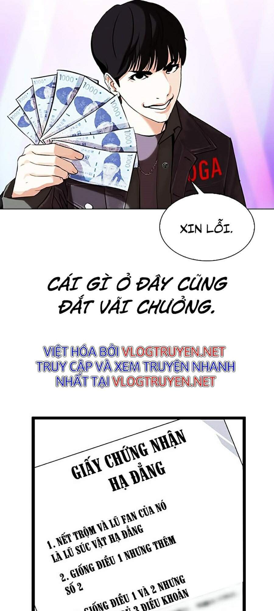 Hoán Đổi Diệu Kỳ Chapter 327 - Trang 64