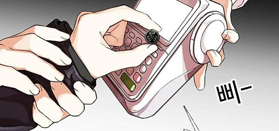 Hoán Đổi Diệu Kỳ Chapter 327 - Trang 73