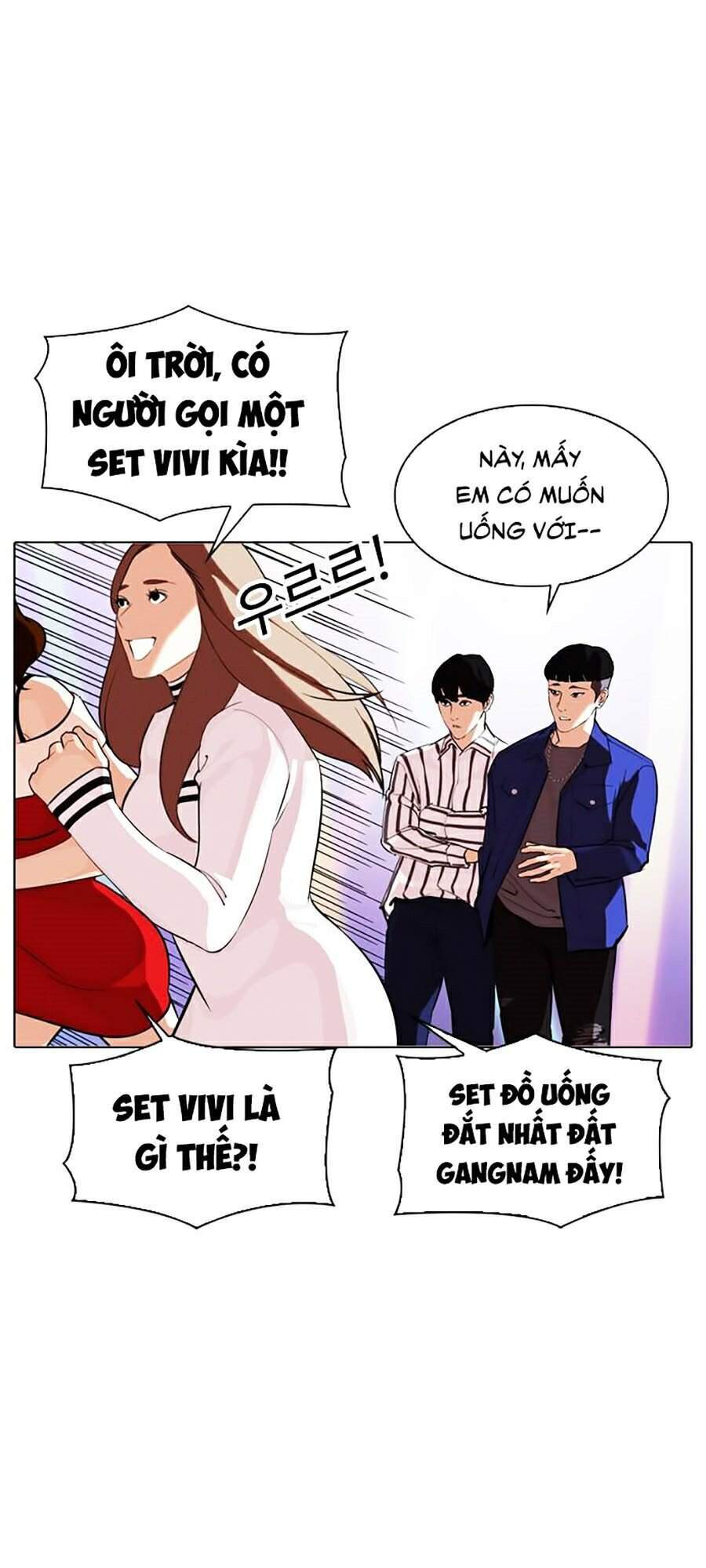 Hoán Đổi Diệu Kỳ Chapter 327 - Trang 80