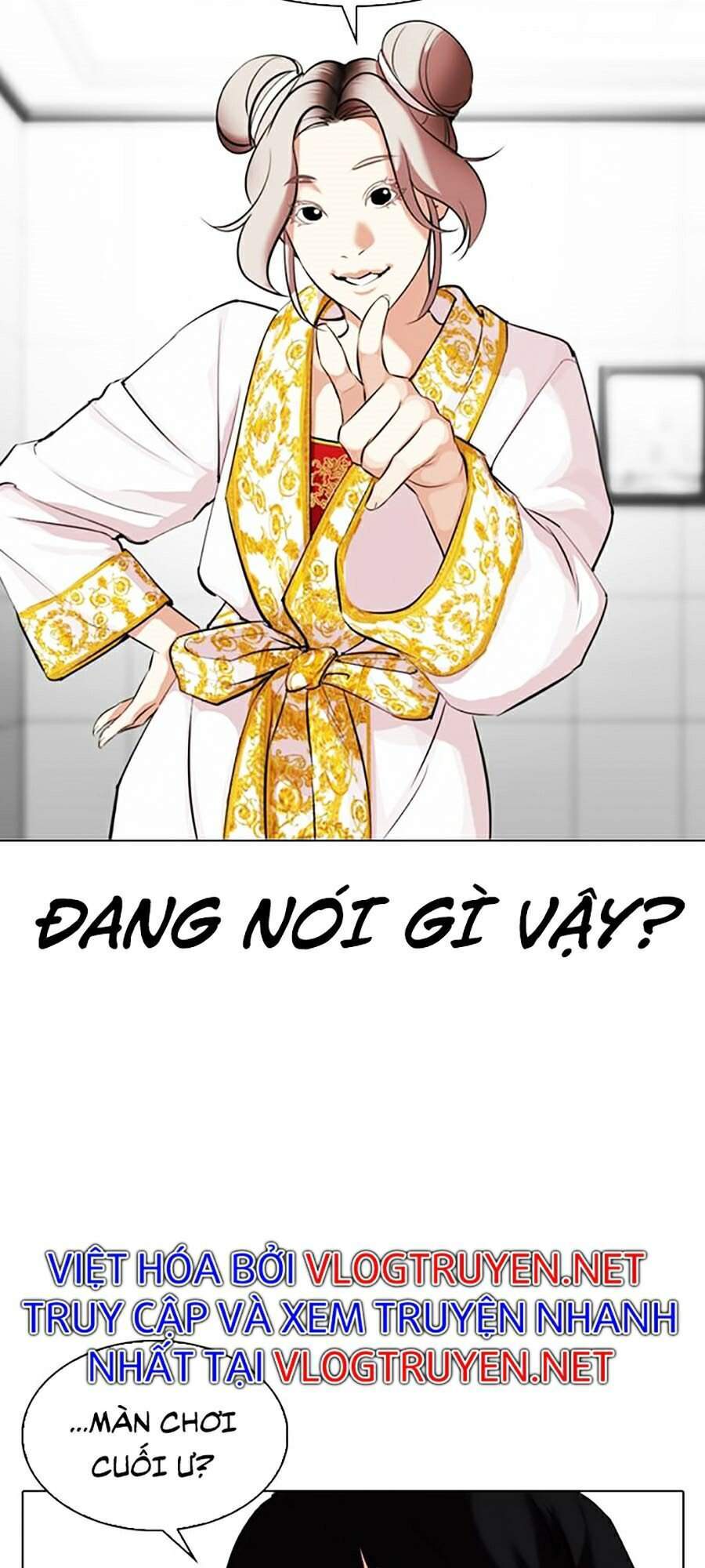 Hoán Đổi Diệu Kỳ Chapter 328 - Trang 116