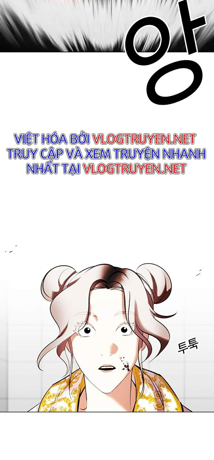 Hoán Đổi Diệu Kỳ Chapter 328 - Trang 153