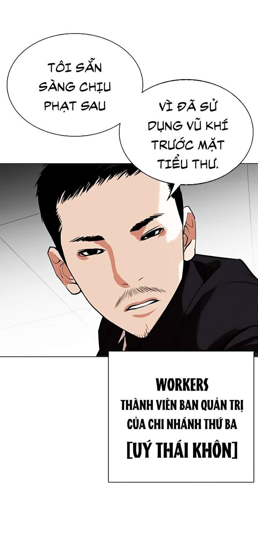 Hoán Đổi Diệu Kỳ Chapter 328 - Trang 162