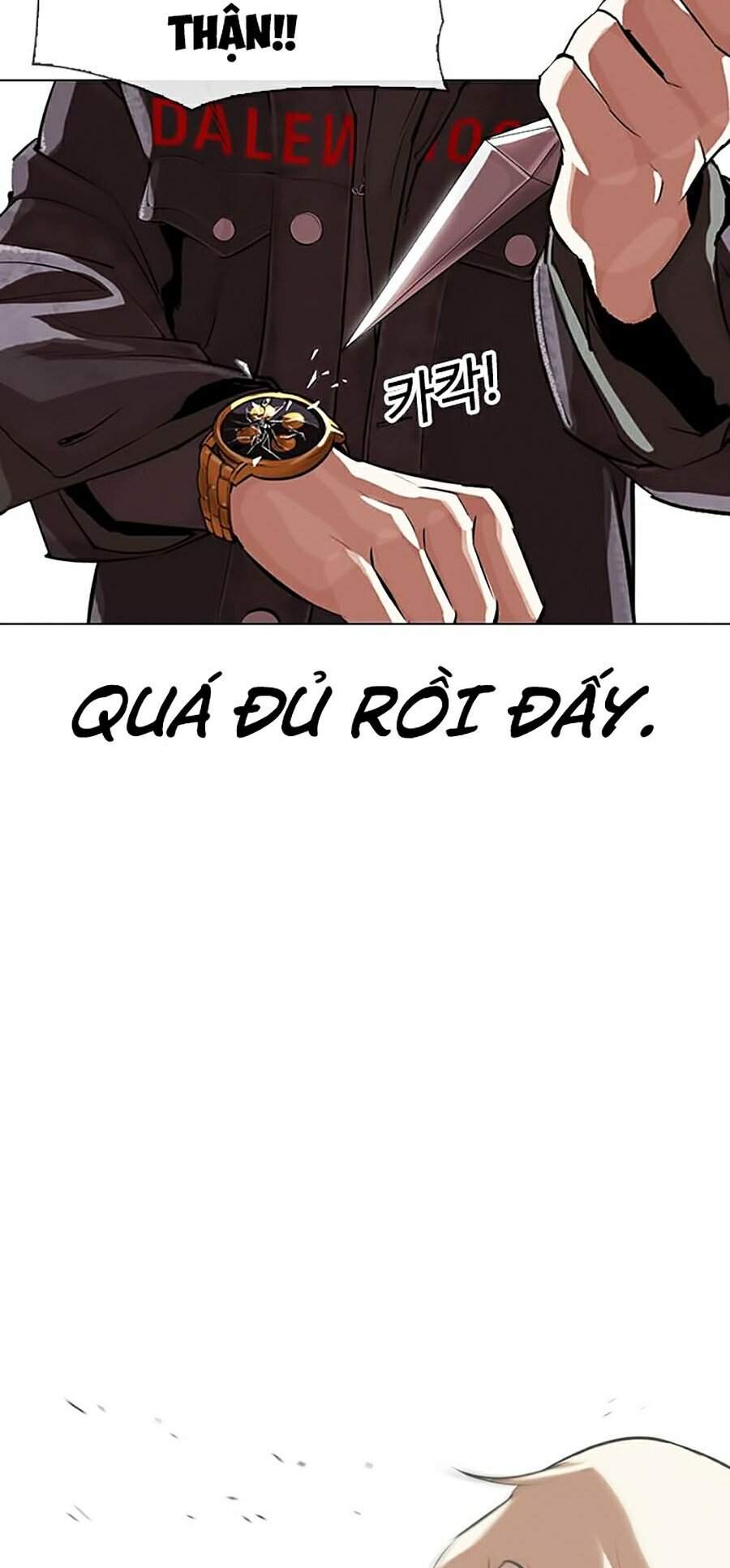 Hoán Đổi Diệu Kỳ Chapter 328 - Trang 169