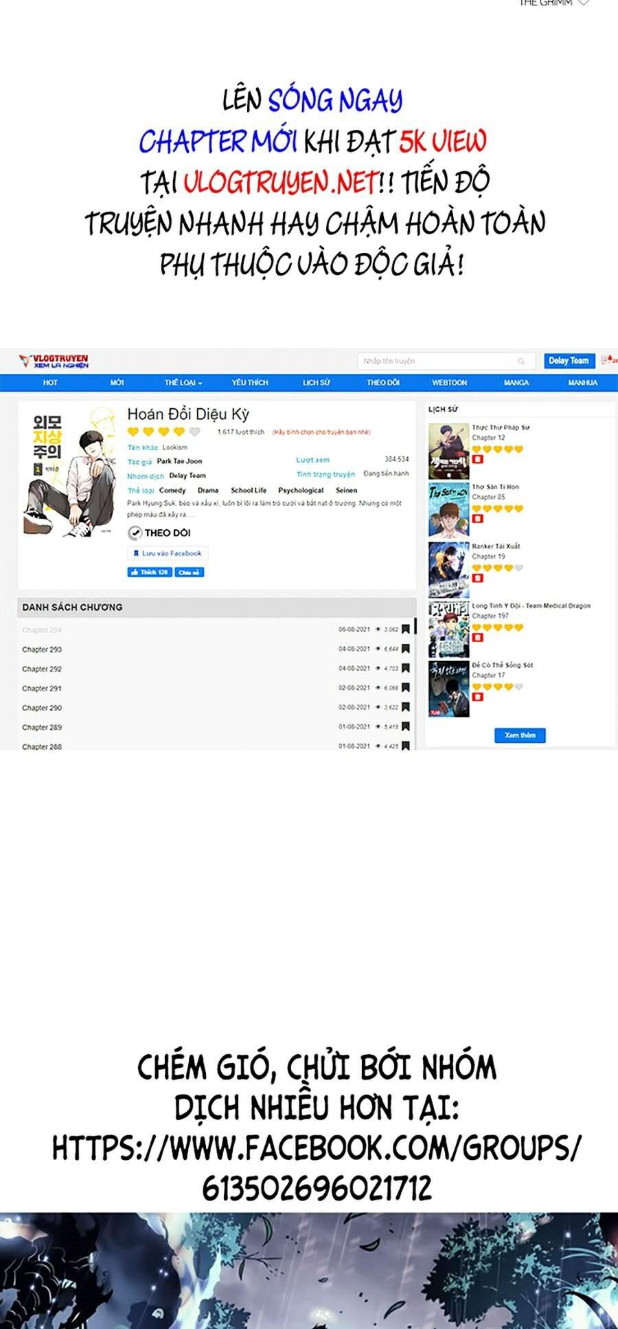 Hoán Đổi Diệu Kỳ Chapter 328 - Trang 173