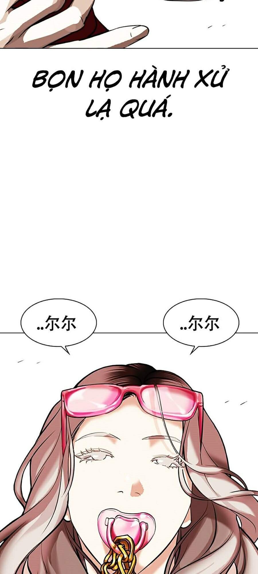 Hoán Đổi Diệu Kỳ Chapter 328 - Trang 20