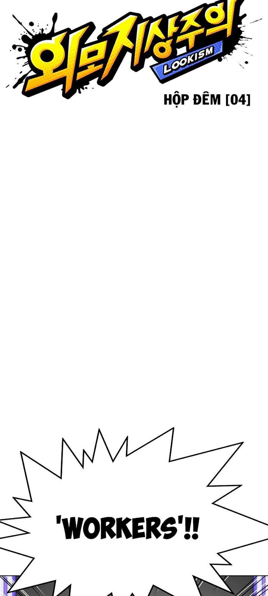 Hoán Đổi Diệu Kỳ Chapter 328 - Trang 38