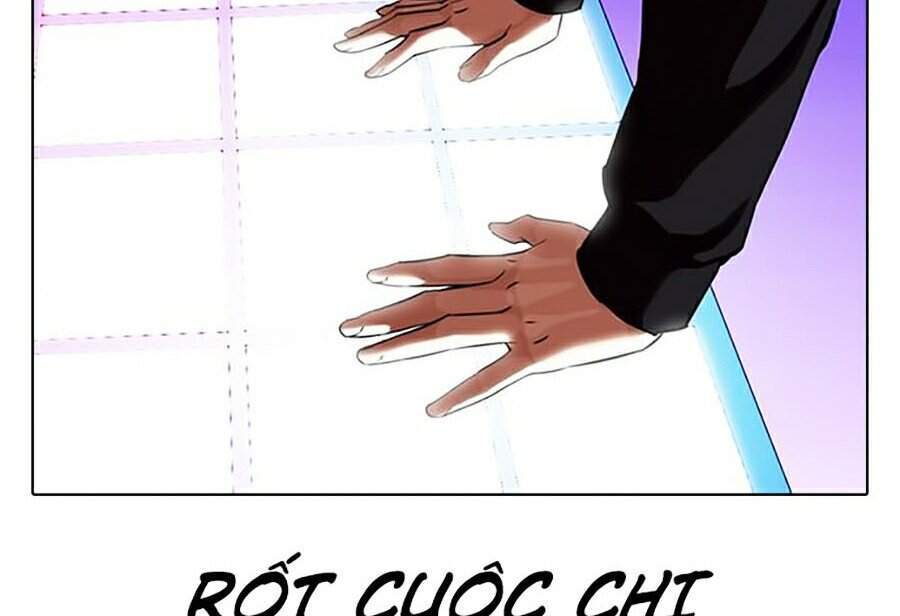 Hoán Đổi Diệu Kỳ Chapter 328 - Trang 45