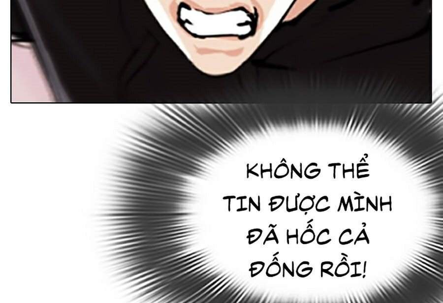 Hoán Đổi Diệu Kỳ Chapter 328 - Trang 5