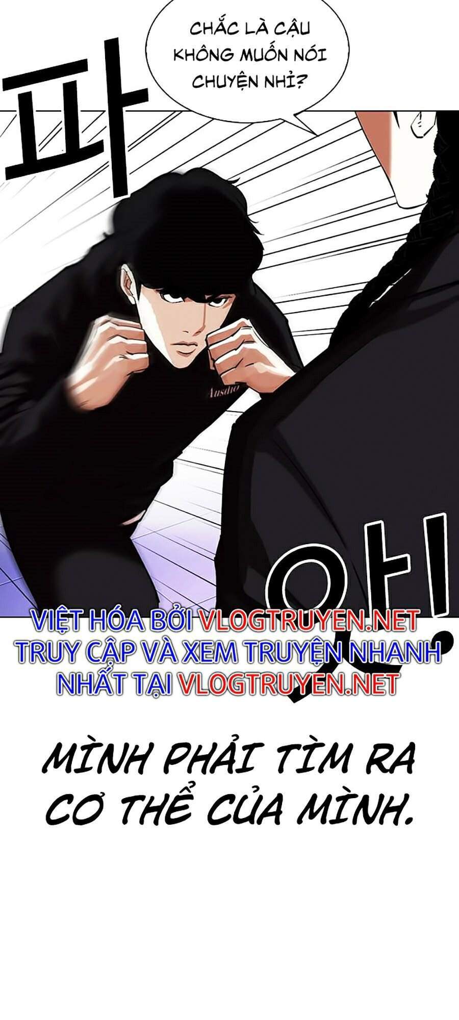 Hoán Đổi Diệu Kỳ Chapter 328 - Trang 54
