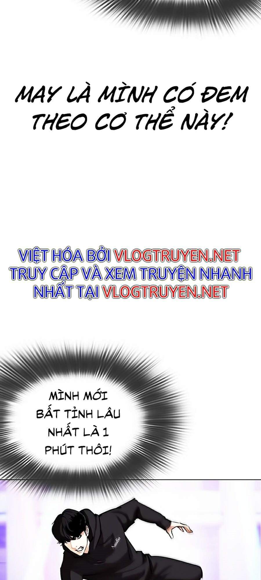 Hoán Đổi Diệu Kỳ Chapter 328 - Trang 6