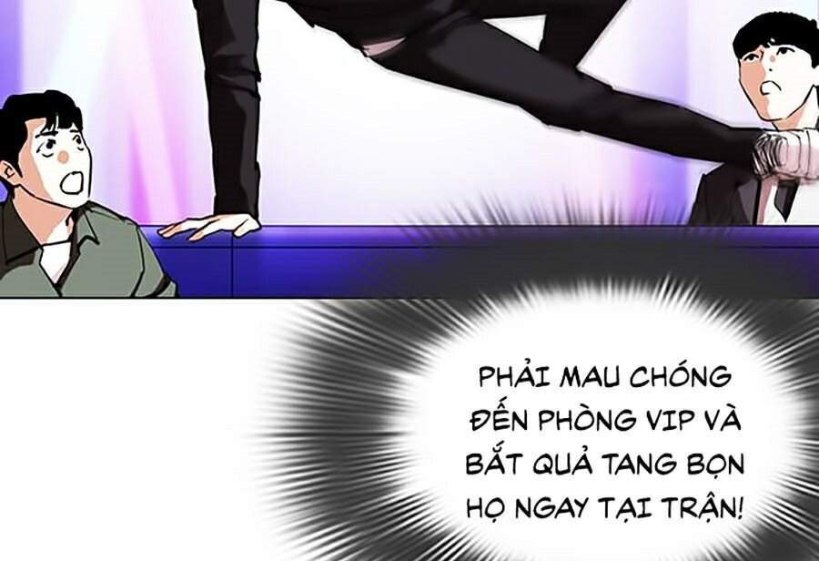 Hoán Đổi Diệu Kỳ Chapter 328 - Trang 7