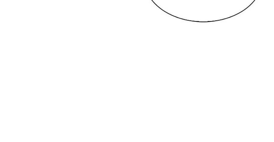 Hoán Đổi Diệu Kỳ Chapter 328 - Trang 75