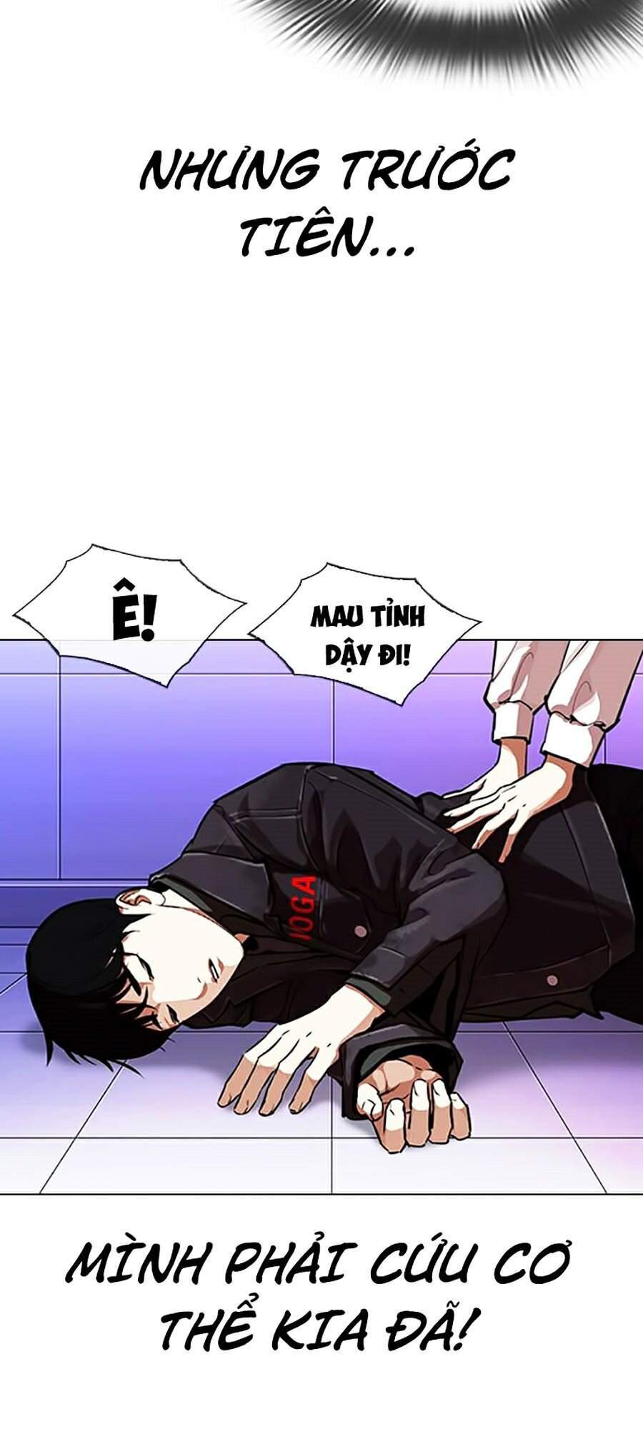 Hoán Đổi Diệu Kỳ Chapter 328 - Trang 8
