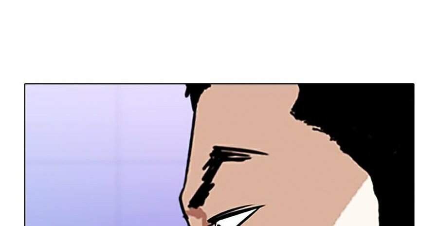 Hoán Đổi Diệu Kỳ Chapter 328 - Trang 83