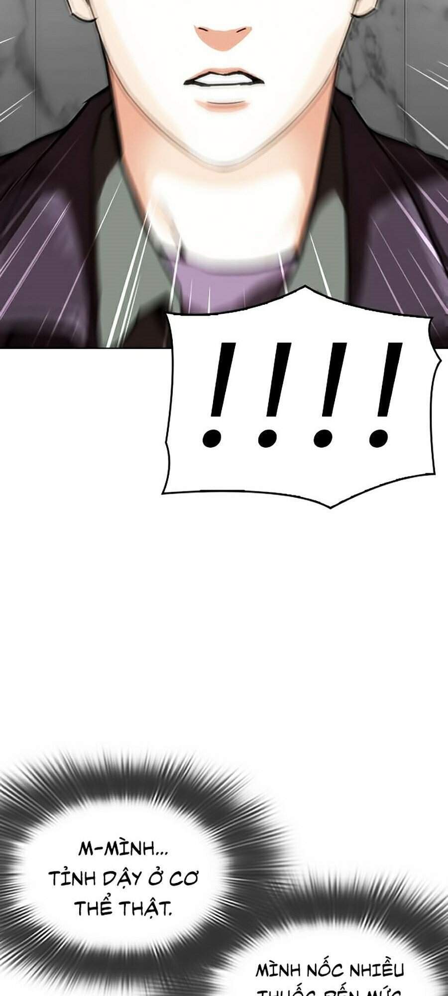 Hoán Đổi Diệu Kỳ Chapter 328 - Trang 88