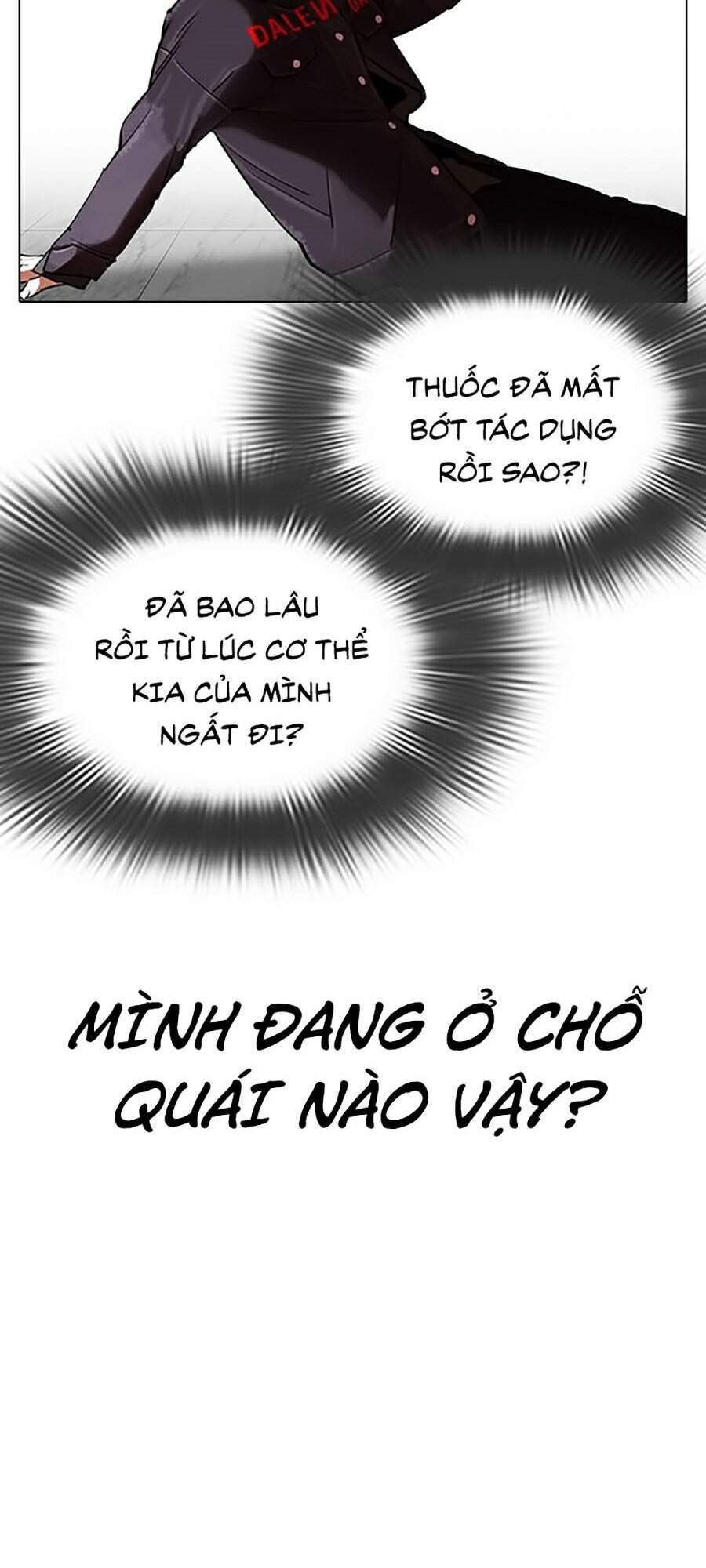 Hoán Đổi Diệu Kỳ Chapter 328 - Trang 90
