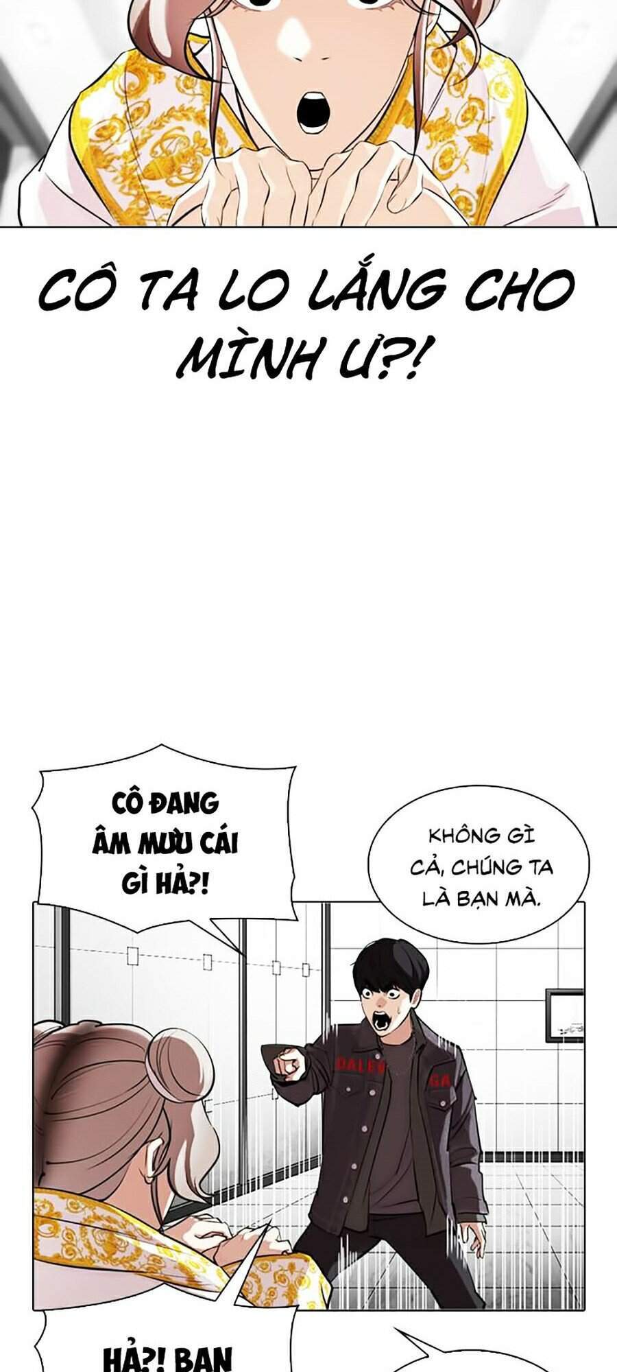 Hoán Đổi Diệu Kỳ Chapter 328 - Trang 98