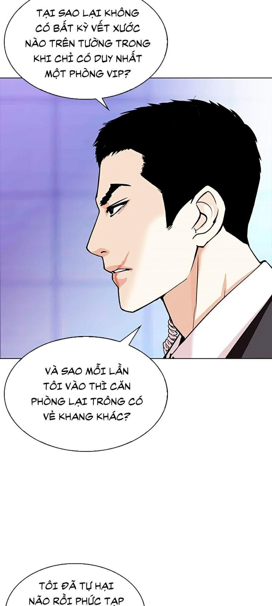 Hoán Đổi Diệu Kỳ Chapter 329 - Trang 118