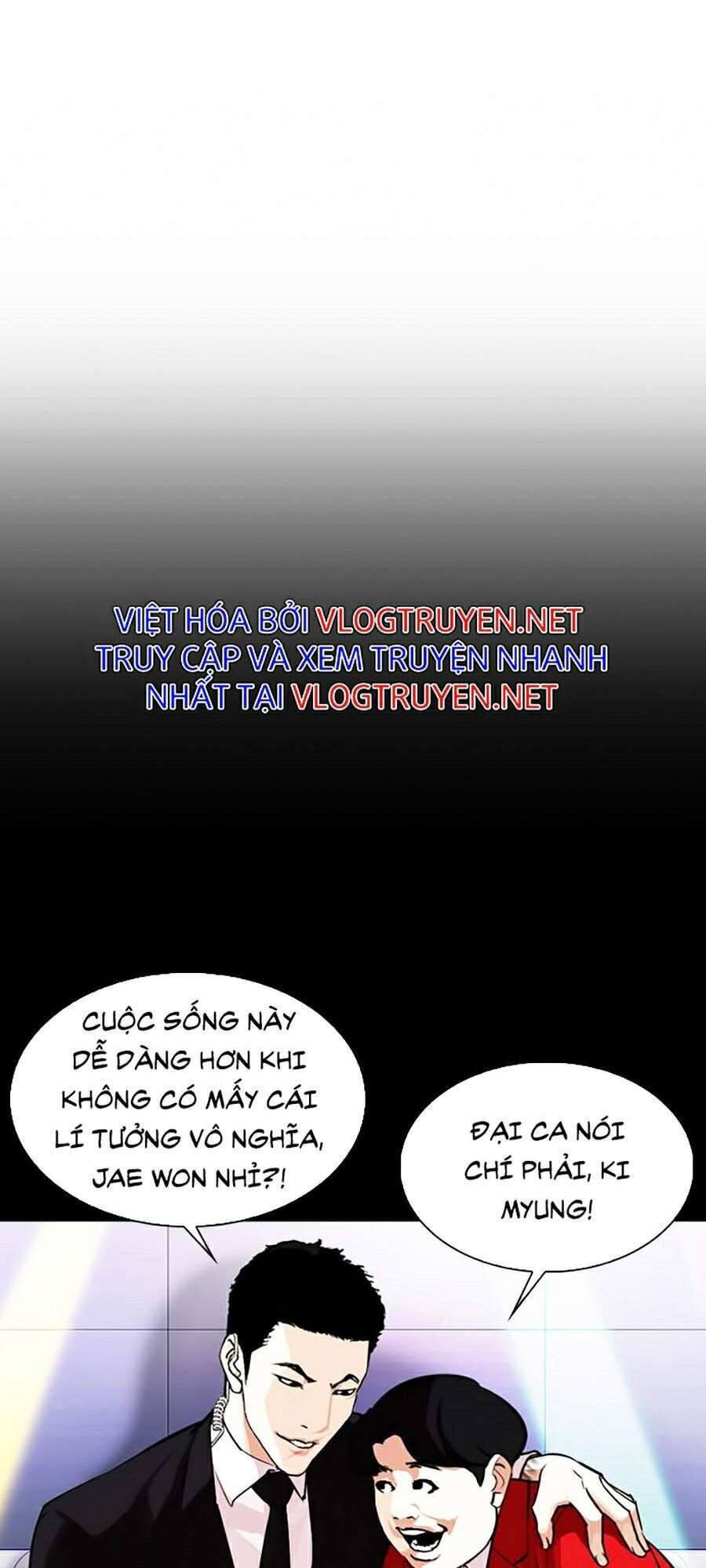 Hoán Đổi Diệu Kỳ Chapter 329 - Trang 122